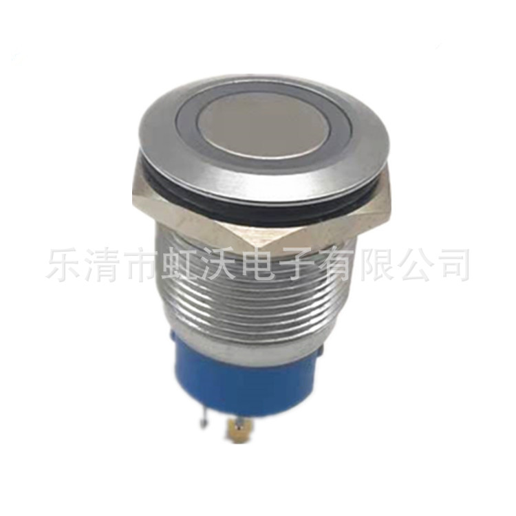 19MM金属按钮开关 自复位环形带灯 六脚防水不锈钢按钮电源开关