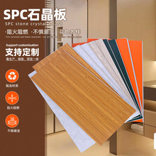spcʯ��ƴ�ӵذ�����pvc�ذ巭�¸��칫Ԣ�Ƶ깤�̷�ˮ���۵ذ�