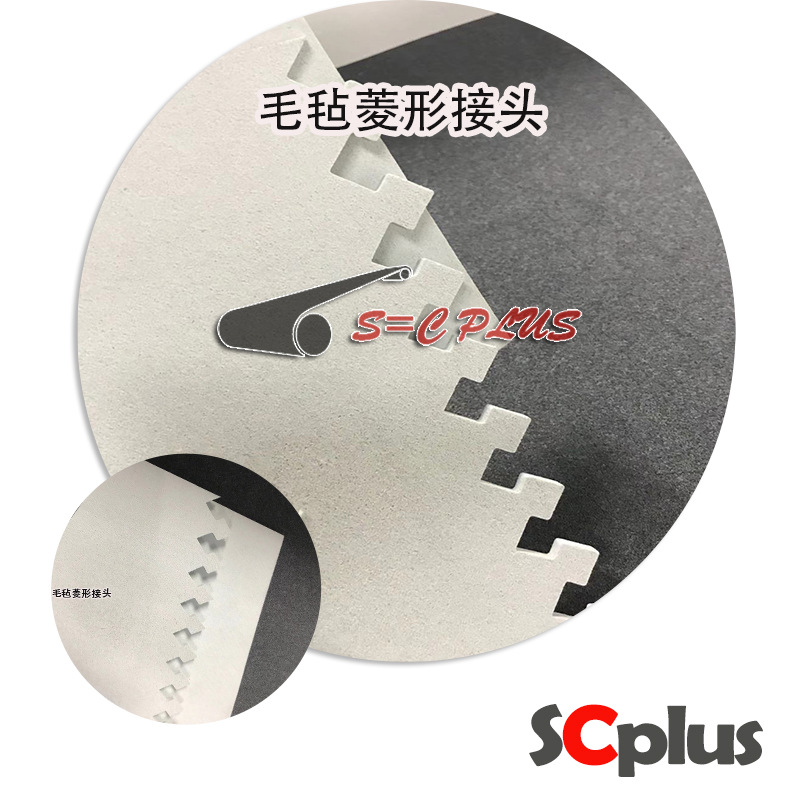 毛毡带 菱形齿 平整度好 双面毛毡带