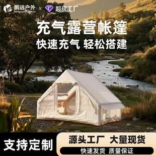 �i�h���ñ�yʽ6.3ƽ�Ԅӳ�⎤��������ވF������Ұ�I¶�I����