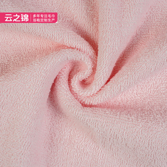 Cut Velvet Bathrobe Hotel Hotel Pure Cotton White Soft Absorbent Towel Nightgown Homestay Hot Spring Bathrobe for Men and Women