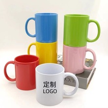 11oz��ɫ�մ��R�˱��� ��logo�V��YƷ���ȱ�ӡ�D�����Q����ˮ��