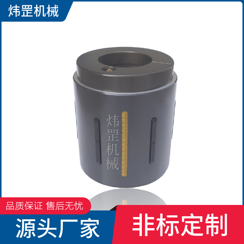 厂家供应3转8寸键条式气胀套 胀紧套  瓦片式气涨套 来图来样加工