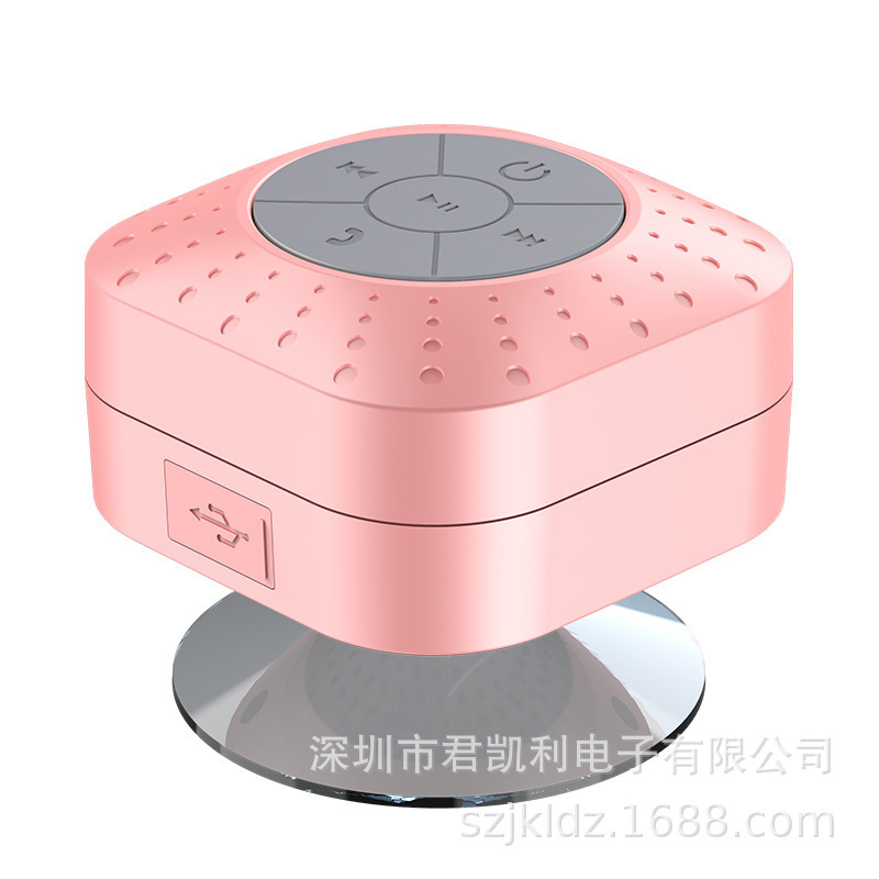 New Suction Cup Bluetooth Speaker Gift Speaker for Bathing Household Suction Cup Playback Bass Bathroom Waterproof Bluetooth Speaker