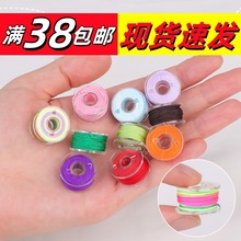 ����С��72̖�����K������ֹ����KDIY��72̖��������ȫɫ