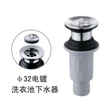 ����110����ˮ���N�����P�ˮ����@�β���ˮ32ϴ�³���ˮ��