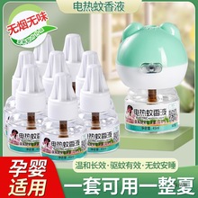 �����Һ�oζ�o���ЋD��Ʒ���ò��ʽ늟����Һ�o��