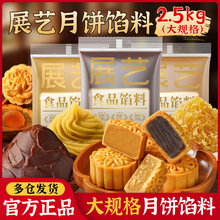 չˇ����W���������l�t��ɳ�W��Ƥ���ɏ�ش���b5kgԭ��10��