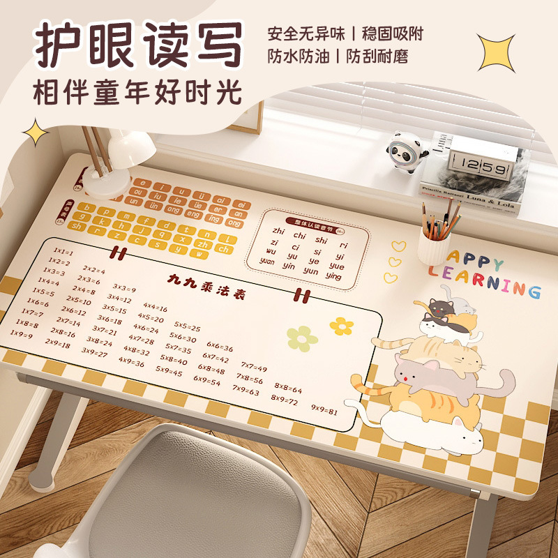 学生书桌垫子儿童学习桌专用写字台桌布办公室超大鼠标垫保护桌面|undefined