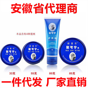 ��Ʒ��ϲ���ѿɌ�˪�����o��˪�aˮ������o��˪�_��ÓƤ����