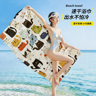 Cartoon Cat Print Beach Towel Seaside Vacation Portable Towel Quick-Drying Absorbent Swimming Bath Towel Customized with Pictures