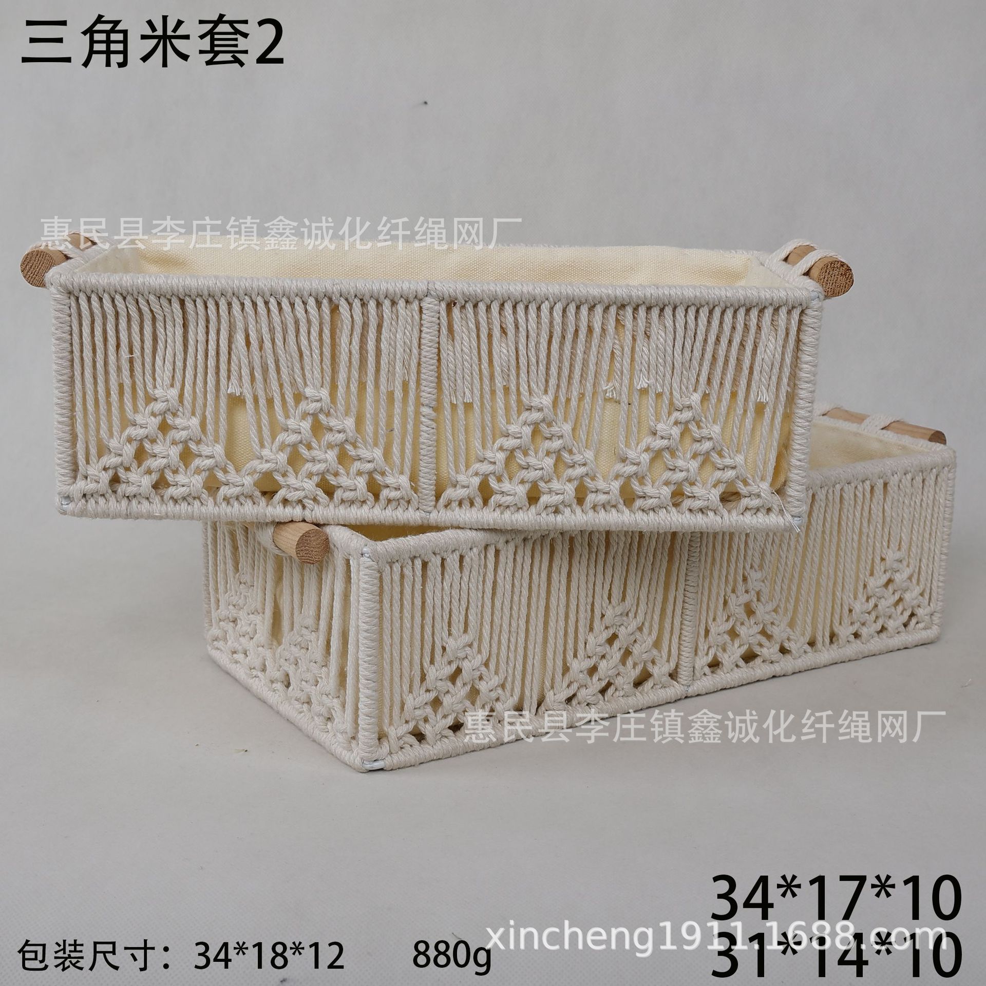 Amazon caja de almacenamiento tejida a mano caja de almacenamiento cuerda de algodón borla papel higiénico de escritorio caja de almacenamiento de objetos pequeños