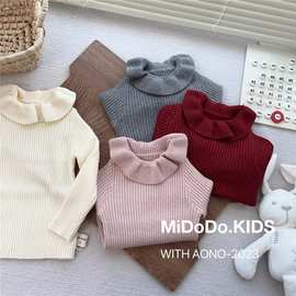 【现货】儿童毛衣年木耳边毛衣打底衣女宝宝打底衣花边领打底纯色