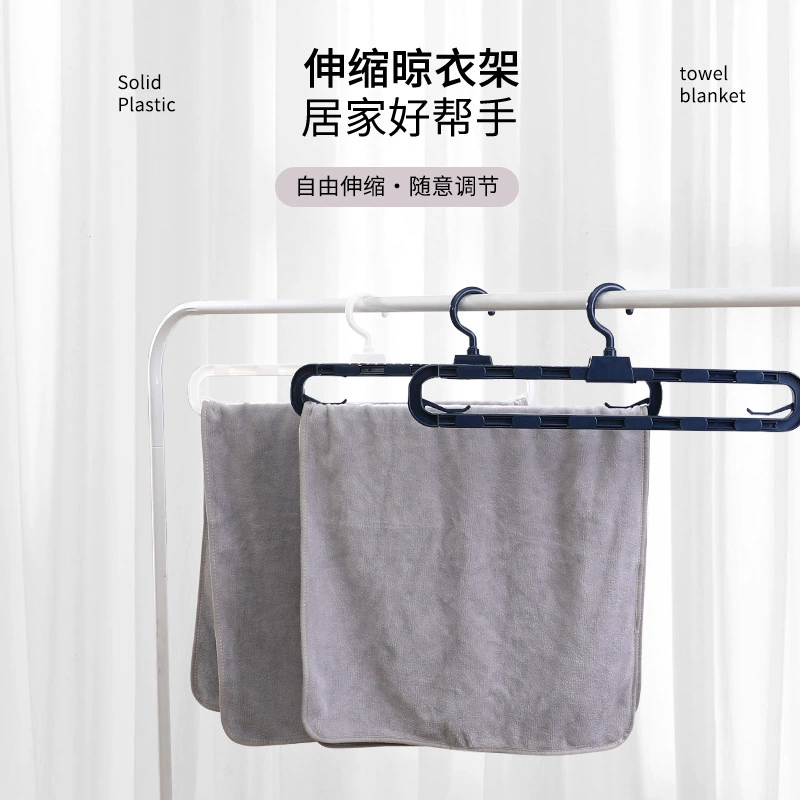 Япония выдвижная и длинная вешалка для полотенец