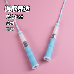 Bamboo Jump Rope for Primary and Middle School Students, Junior High School Entrance Examination Physical Training, Non-Beating Children's Jump Rope, Adjustable Fitness Jump Rope