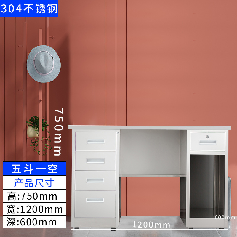 버킷 5개와 빈 버킷 1개 1.2m [304 재료]