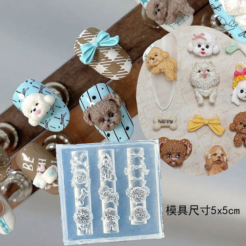 高透明遊園地トロイの木馬バニーリボンクマレリーフ漫画ネイルアート装飾金型 DIY 接着剤金型|undefined