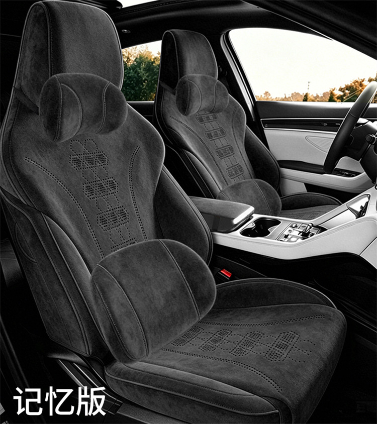 Suitable for 2026-2025 Byd Song Plus New Energy Vehicle Seat Covers, Rams Full-Coverage Seat Cushions