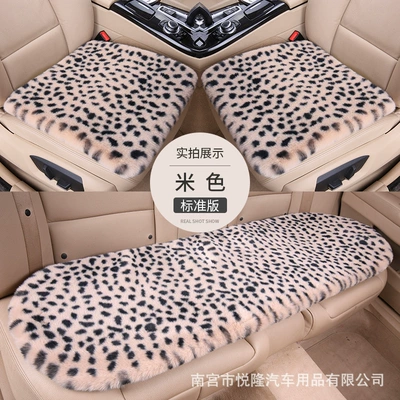 Set for Autumn and Winter, Multi-function pad - beige-three-piece-suit