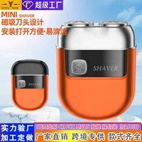 Small razor for auto, new collection