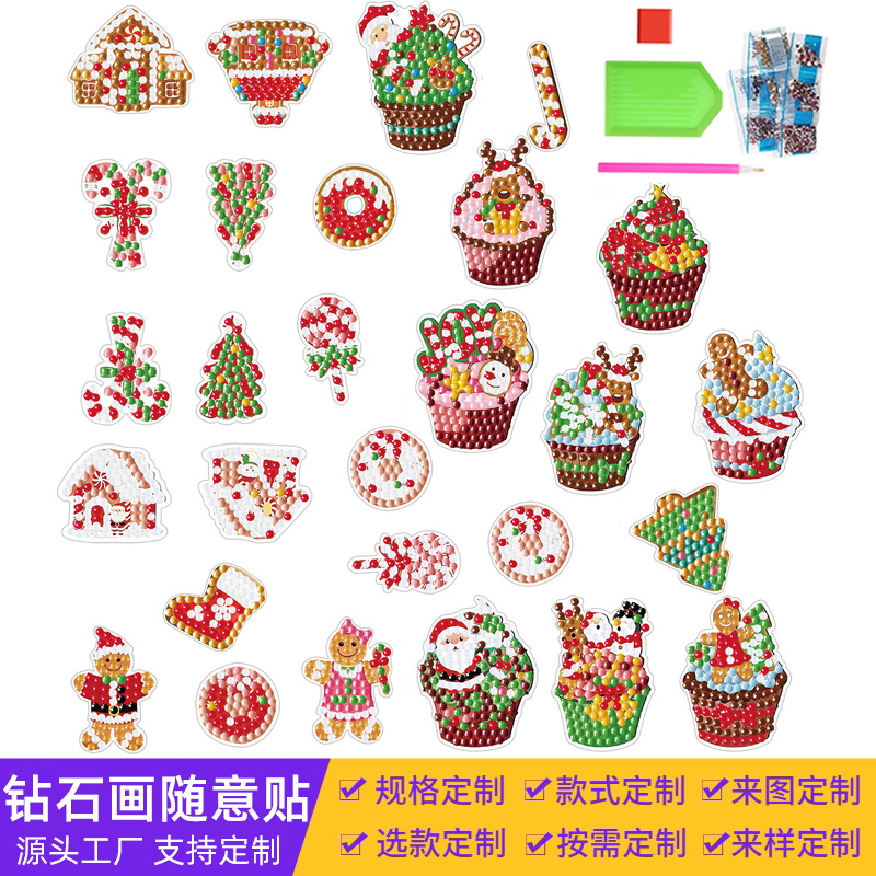 Dibujos animados Navidad Pintura de diamantes Pegatinas al azar Hecho a mano Diy Pintura de mampostería Pegatinas de pared Pegatinas para niños Pegatinas Diamantes redondos