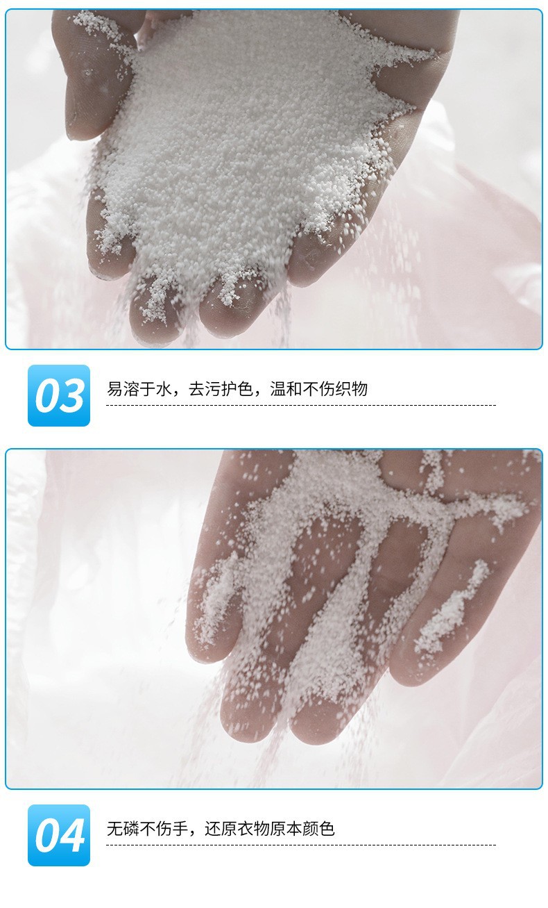 O1CN01DM6oFc1DG9H2xL60f_!!2215