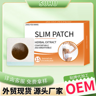 SUHU �羳������Ě�N���l (���wӯ����֬��ȼ��)�ݱ��NѨλ�N���N