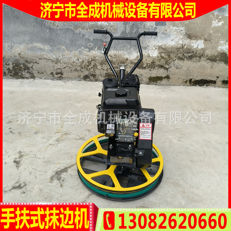 抹边机百利通 (8).jpg