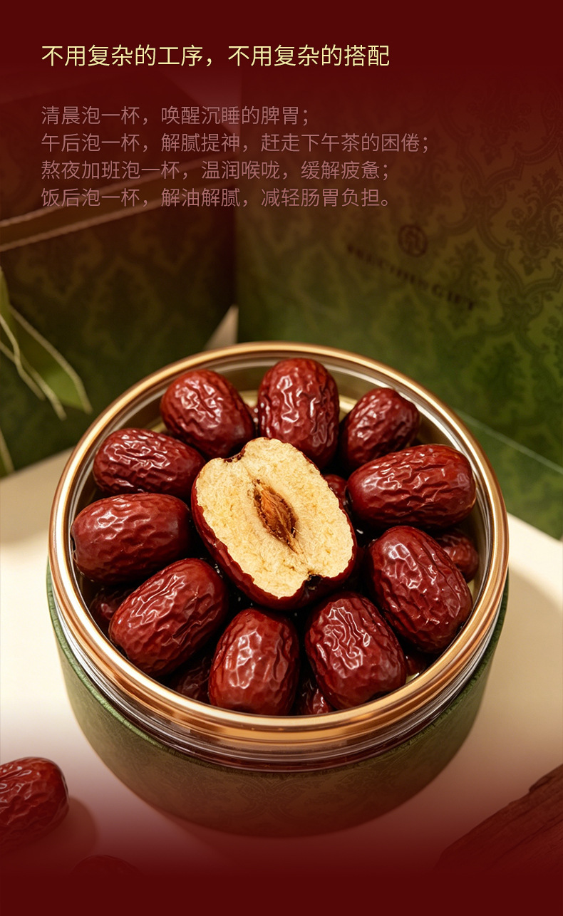 Snow Fungus Jelly Xue Yan 5A Grade Selected 250g Premium Nourishing Gift Set with Peach Gum and Soap Pod Rice specifications