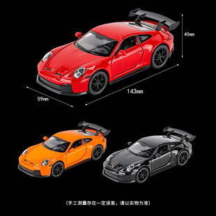��Դ�d�Ͻ�܇ģ1:32���r911GT3��܇ ���܇ģ�͔[�� �羳���N���l
