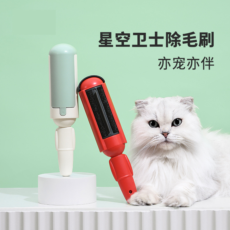 Pet Hair Remover ropa estática multiusos cepillo de doble cara gato raspador de pelo rodillo Dispositivo de adherencia del pelo