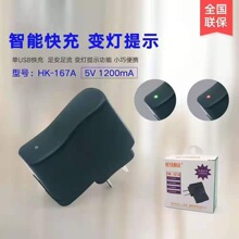 5V2A ׃������� USB����׃����M��Ԅ�׃�� ҕ�l�C�忨����