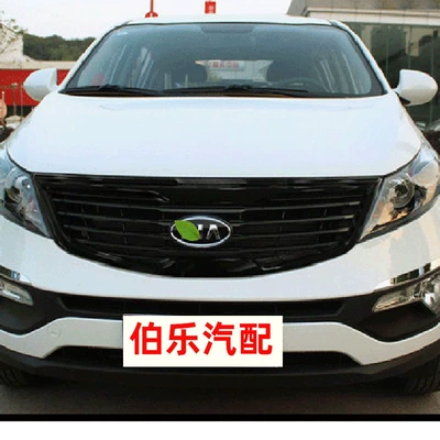 Zhongwang Front Air Intake Electroplated Grille - all-black-models-11-14-models-free-label