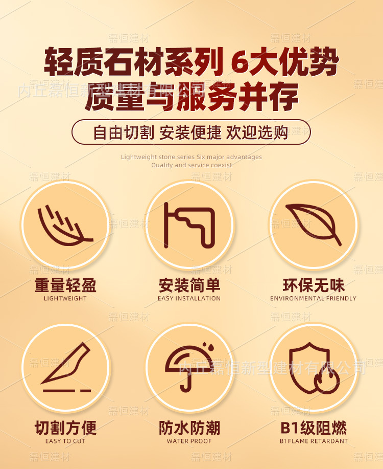 750详情页_02.jpg