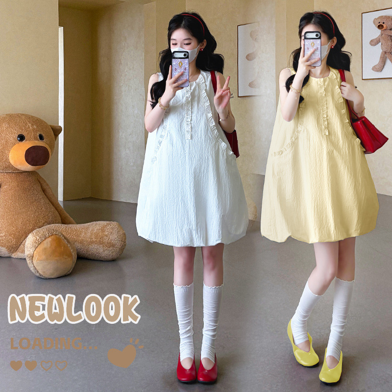 2026 Summer French-Style Sweet and Gentle Floral A-Line Short Skirt Plus Size Maternity Dress