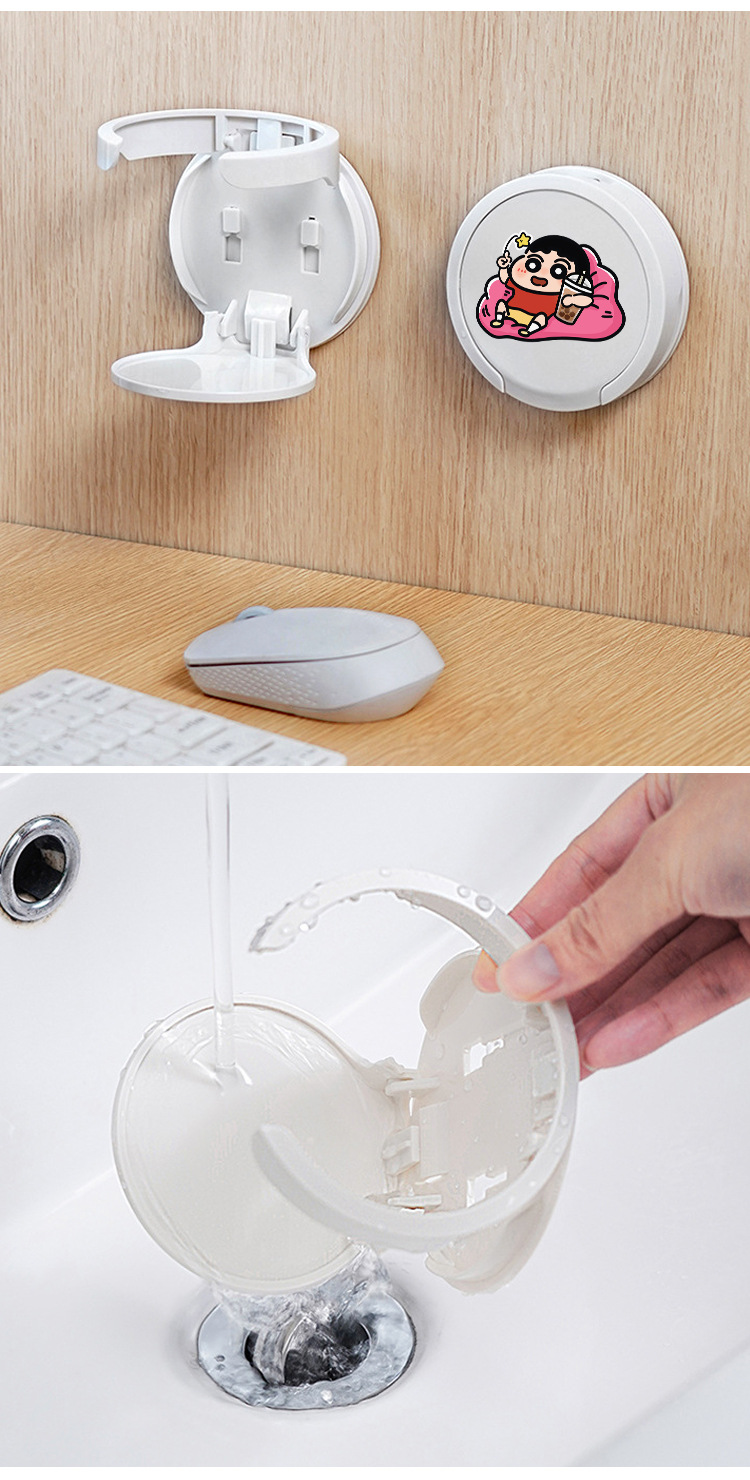 Wall-Mounted Water Cup Holder for Home Living Room Folding Cup Holder Cute Cartoon Office Car Water Kettle Cup Holder Storage Rack