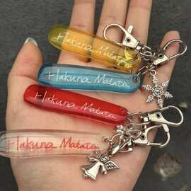 “哈库呐玛塔塔”亚克力滴胶挂件钥匙扣高颜值ins小众包挂件装饰