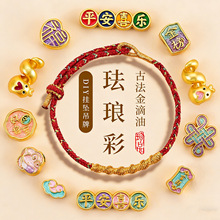 ᯹ŷ�ɳ����繝�������m�Ųʽ���}�����ֵ����������K���