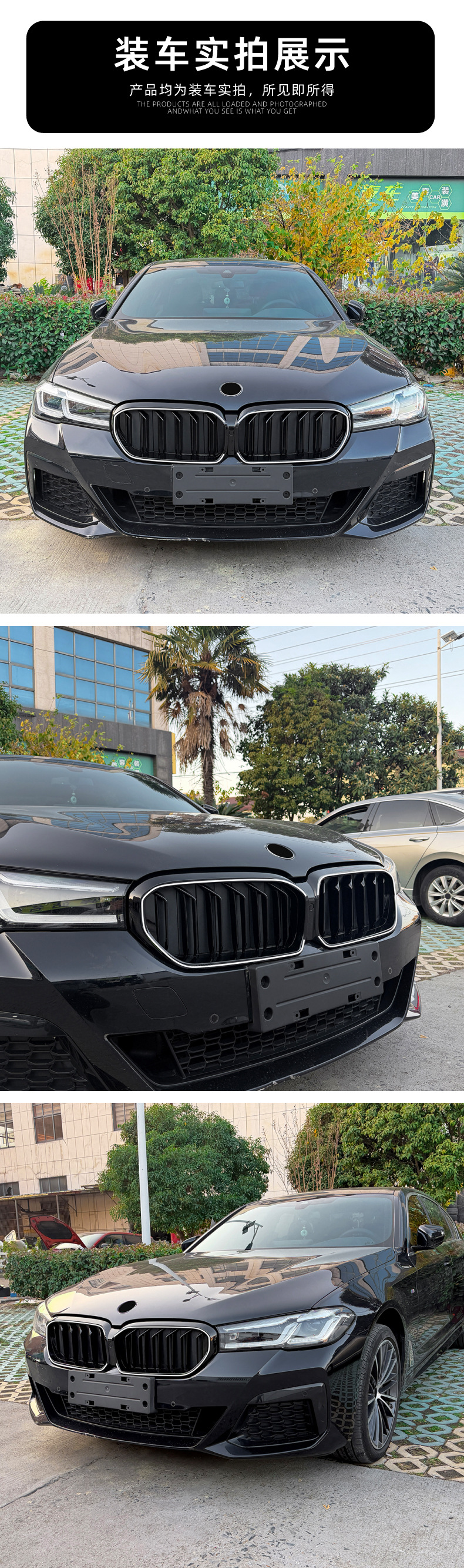 Suitable for Bmw 5 Series G30 G31 Lci 2021-2023 Dual-Line Illuminated Grille Led Light-Up Grille Modification