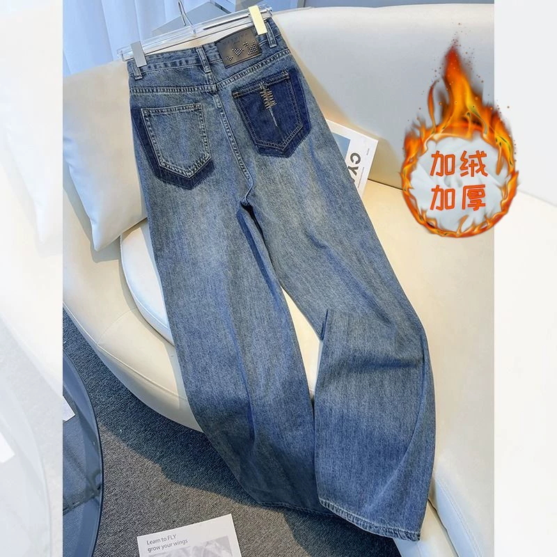 Широкие брюки с высокой талией маленькая женщина весна и лето 2025 новый бренд прилив дамы свободные тонкие узкие прямые джинсы