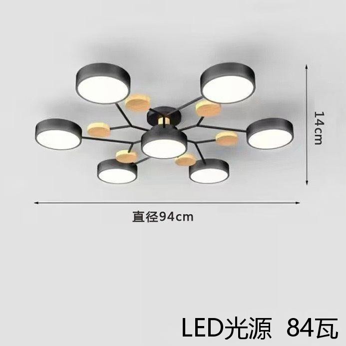 跨境北欧风客厅吸顶灯现代简约日式民宿卧室灯创意马卡龙led吊灯|undefined