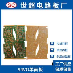 90vo�����·�� �����Ӿ�·���������a ����KB�Ͼ�·��S��