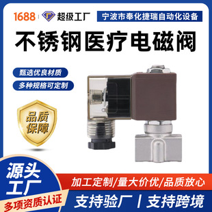 ֱ��ʽ��λ��ͨ���P��t��늴��y ���݃x��΢�����t�O��늴��y