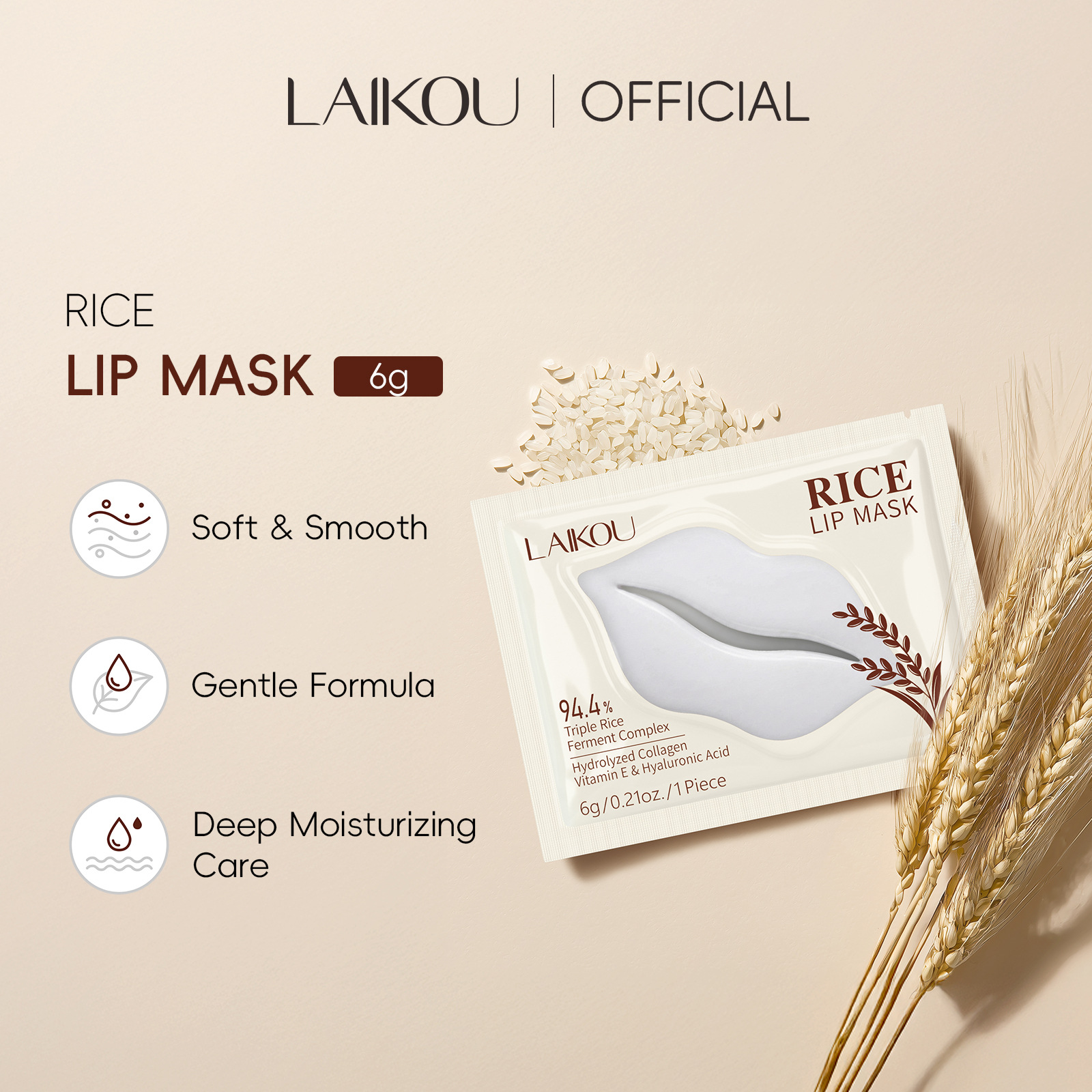 跨境LAIKOU大米唇膜6g补水保湿lip mask全英文外贸批发护肤品现货
