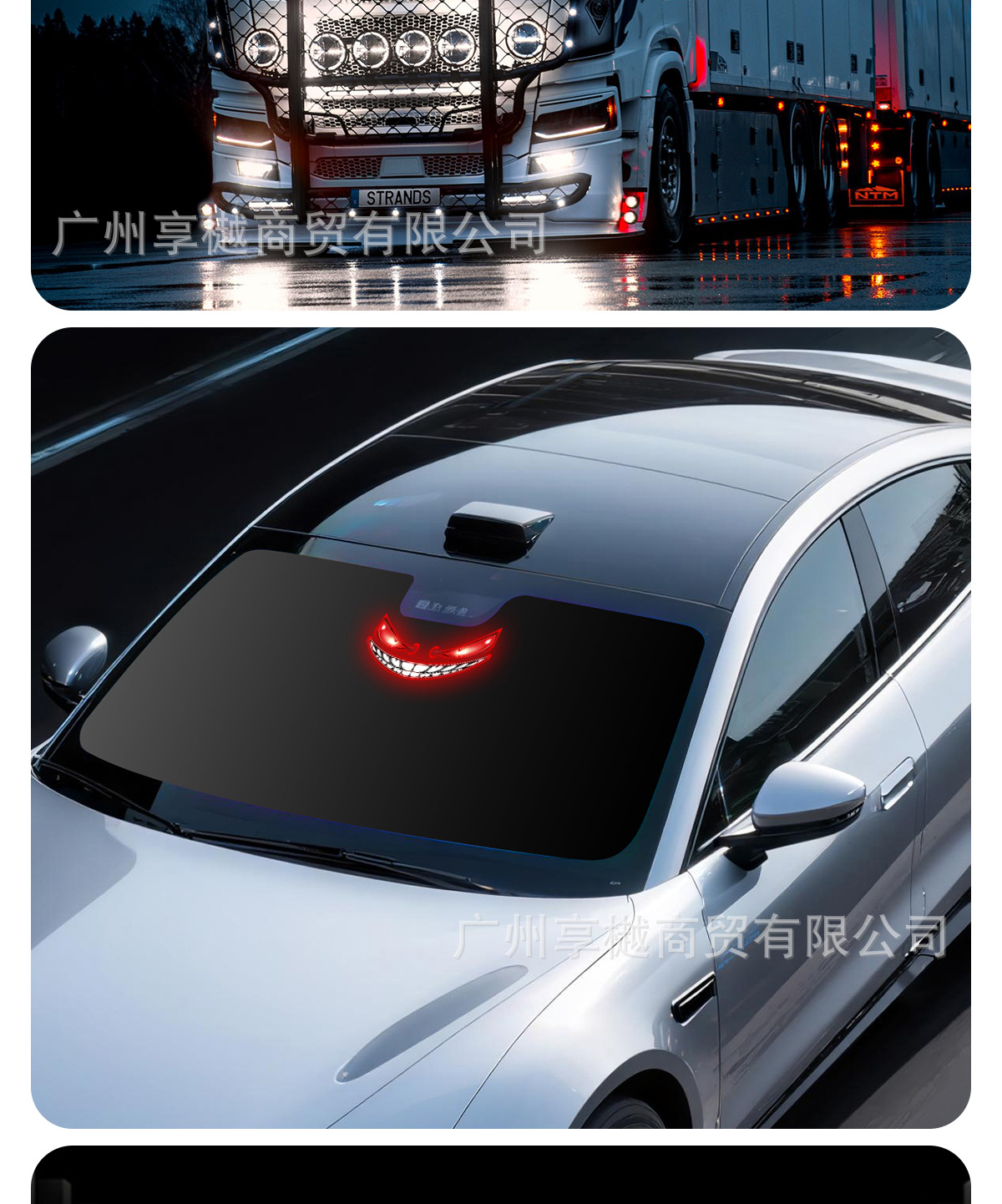 Cross-Border Automotive Solar-Powered Car Dynamic Devil's Eye Led Expression Light Warning Light Truck Vehicle Eye Light