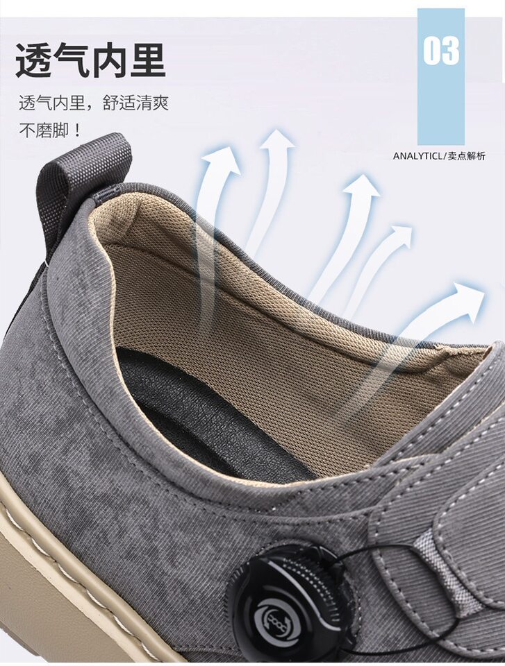 Giày thể thao nam sneaker lưới thoáng khí khóa xoay đế dày — Màu kaki, màu xám, màu đen chi tiết 11