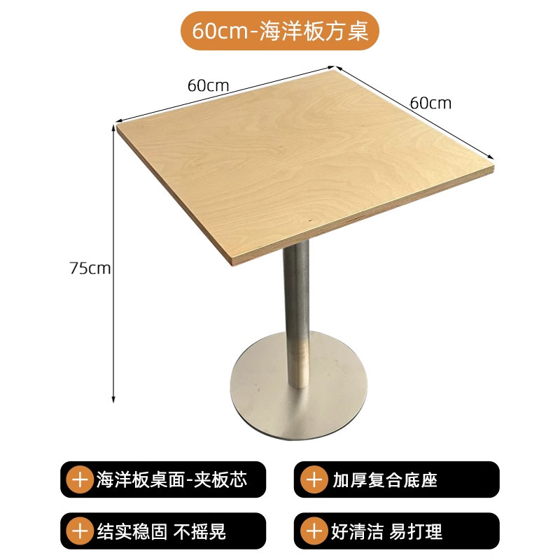 批发韩式无靠背卡座沙发组合休闲书吧咖啡厅甜品奶茶店成套餐桌椅|undefined