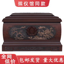 �D߃�ǻҺЌ�ľ��̴ľ����ľ��Ů������w���ۺйײĚ�����Ʒ�S��