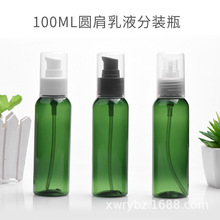 100ml�B��A�ӱ�ƿ��Һ����J�C�z���bƿ��������ƿ�۱�ƿ���yƿ