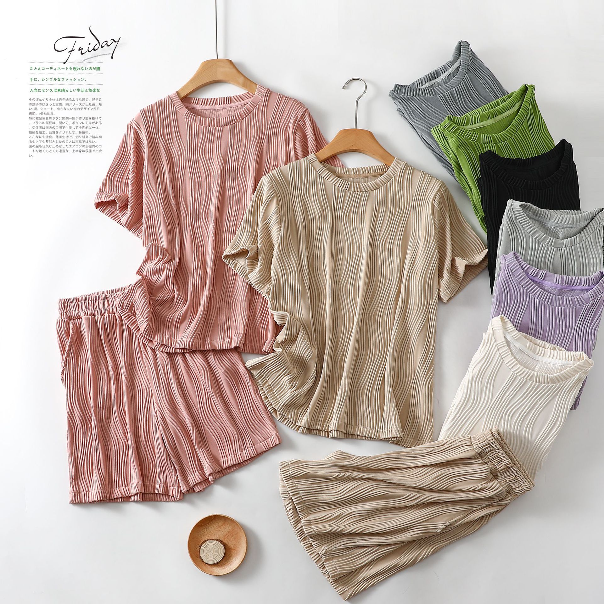 普通  夏  L-2XL 大きいサイズ 上下セット